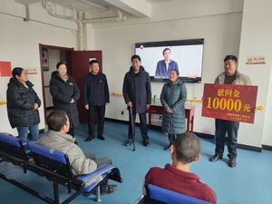 州委常务宣传部部长索昂旺毛慰问残疾人服务机构
