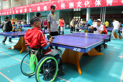 乐享残运会 共建一家亲 ——"民族团结杯"海西州第二届残疾人运动会